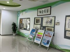 -苏州市妇女儿童活动中心