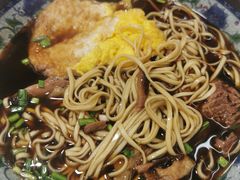 -南花桥羊肉馆老字号(乌镇店)