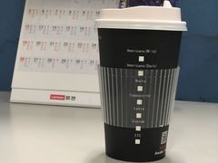 -唤醒你(国兴大厦店)