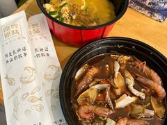 -原製原味(普陀山磐龙店)
