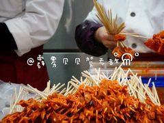 -串一火锅(赛格国际购物中心店)
