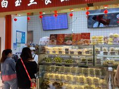 -白玉兰食品甜凤店(合生汇店)
