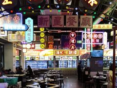 -王庄阿咪海鲜大排档(象园店)