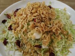 -禄源饭店