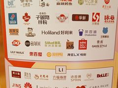 -银座mall(东直门店)