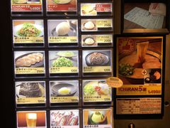 -一兰拉面(新宿中央东口店)