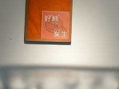 -枫桥边coffee(滨江路店)
