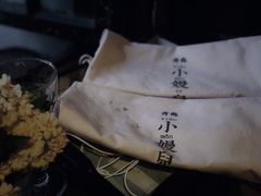 大堂-不舍昼夜咖啡馆