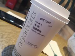 -星巴克(天津五大道店)