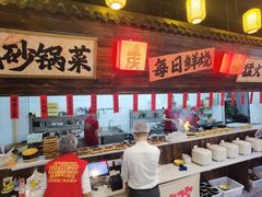 -山城欢现炒食堂(上海城店)