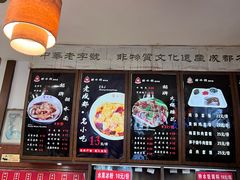 -钟水饺(339店)