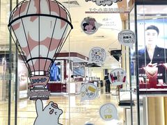 -茂业百货(东门店)