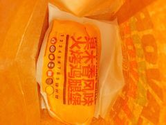 -汉堡王(华润五彩城店)