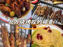 -四禧精酿铜锅涮肉·烧烤工场(大明湖店)