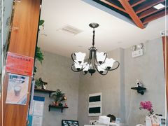 大堂-台北楚楚园馅饼粥(虹桥南丰城店)