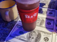 -蛙来哒(东城万达店)
