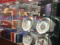 -金鼎轩(亚运村店)