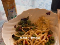 -文三里屯面馆(三里屯店)