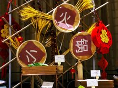 -沈阳和平艾美酒店新食谱西餐厅