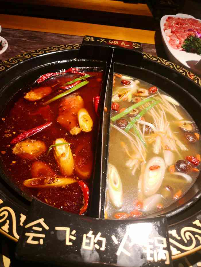 两江龙火锅店-"这俩菜真心不错[强]没踩雷 [服务铃]服.