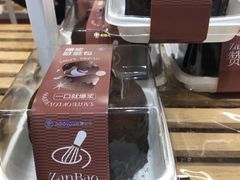 -爱达乐面包生日蛋糕(泛悦国际店)