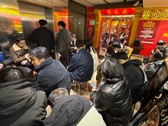 -京元盛铜锅涮肉(上海总店)