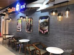 -CoCo都可(方庄店)