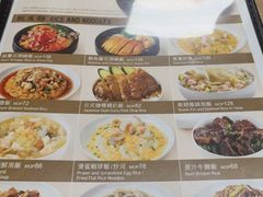 -百福麵家(新馬路店)