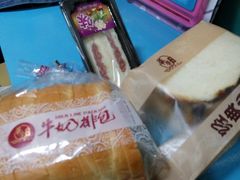 -华荣西饼屋(金禧店)