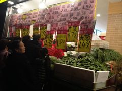 -家辉生鲜超市(东五路店)