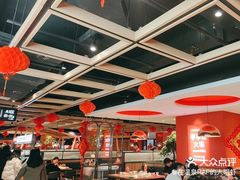 -季季红火锅(长沙步行街店)