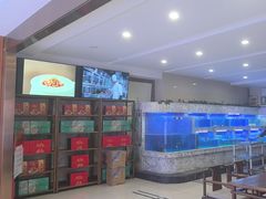 -香山湖渔家大院