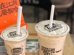 -放哈·甜醅子奶茶创造者(正宁路店)