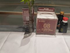 -红鼎豆捞·专注品质海鲜20年(宝丰路店)
