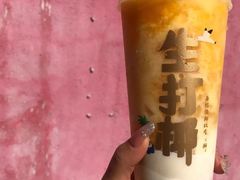 芒芒生打椰-茶百道(学府路店)