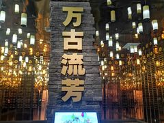 -济南战役纪念馆(济南革命烈士陵园)