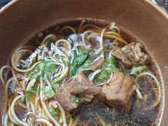 -北京康莱德酒店