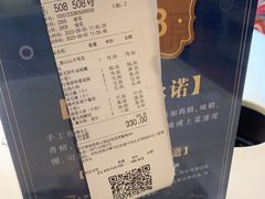 -爱丽格斯火锅(东岸国际店)
