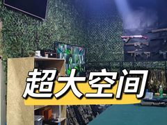-兵魂·室内真人CS枪战俱乐部·团建·军事轰趴馆