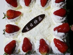 -丽莎蓓甜CAKE生日蛋糕·动物奶油(石家庄店)