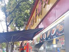 -老黄记手撕烤兔(玉林街店)