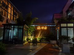 -凤竹园(修水店)