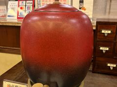 -绍兴鉴湖君澜大酒店