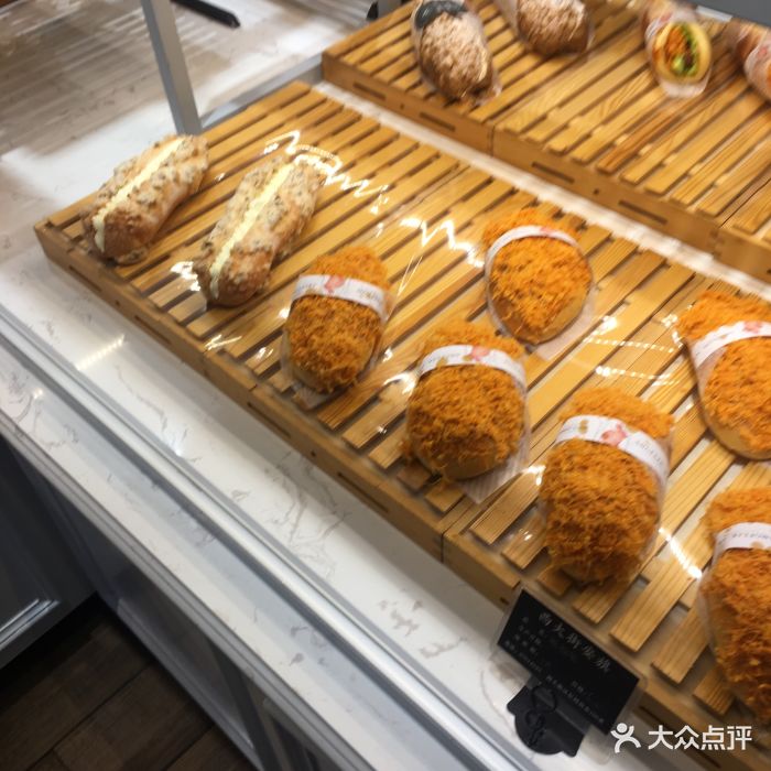 安旗蛋糕(西大街店)-图片-西安美食-大众点评网