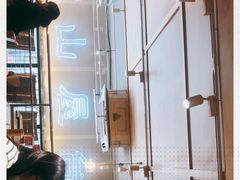 -火山屋台(新街口店)