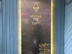 -Nectar One Cafe(勇烈路n1店)