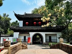 -汇龙潭