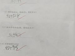 -昂立青少儿成长中心(普陀中环百联校区)