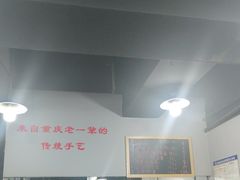 -泰宜担担面(黄泥塝总店)