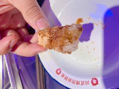 红糖麻糍-小猪查理川式自助烤肉(大学城店)